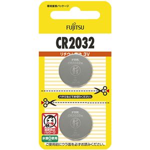 （まとめ） FDK 富士通リチウムコイン電池 3V CR2032（2B）N 1パック（2個） 【×3セット】