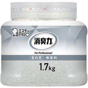 エステー 消臭力業務用消臭剤 クラッシュゲルタイプ 室内用 無香料 本体 1.7kg 1個